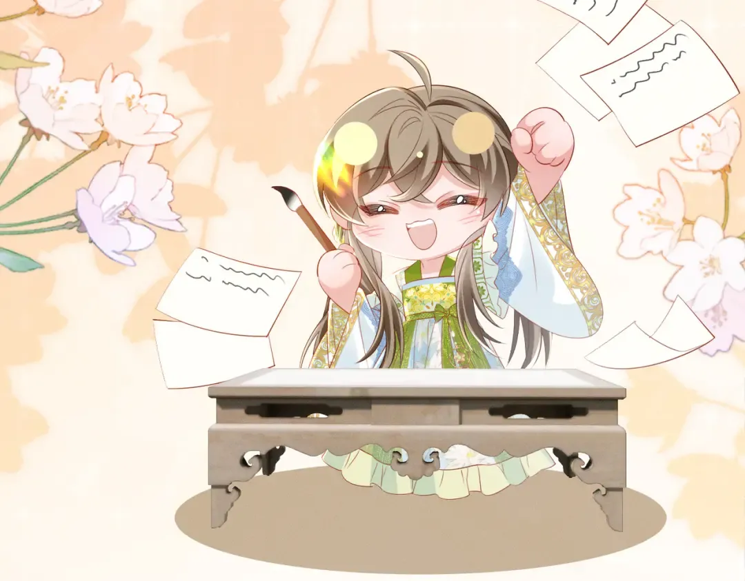 第74话 一对一教学 第91页