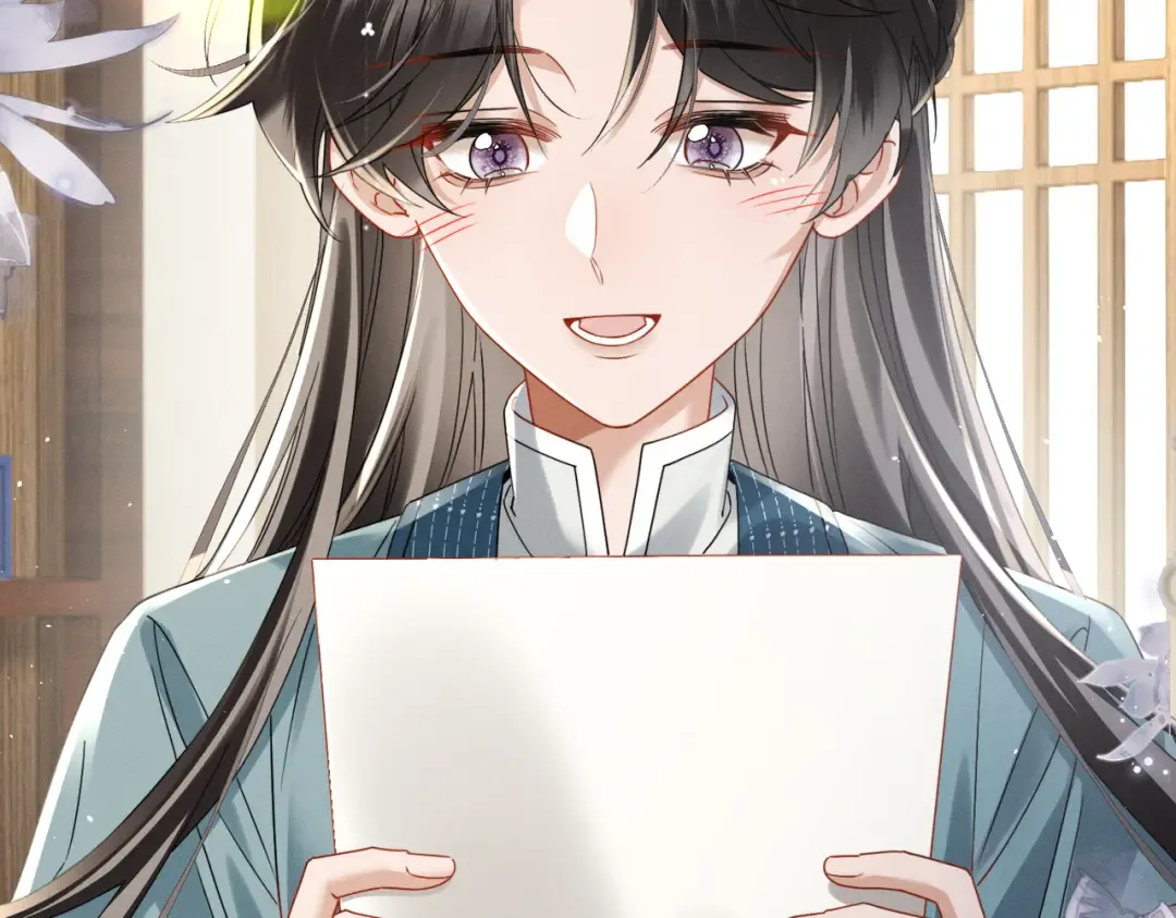 第75话 练字 第27页