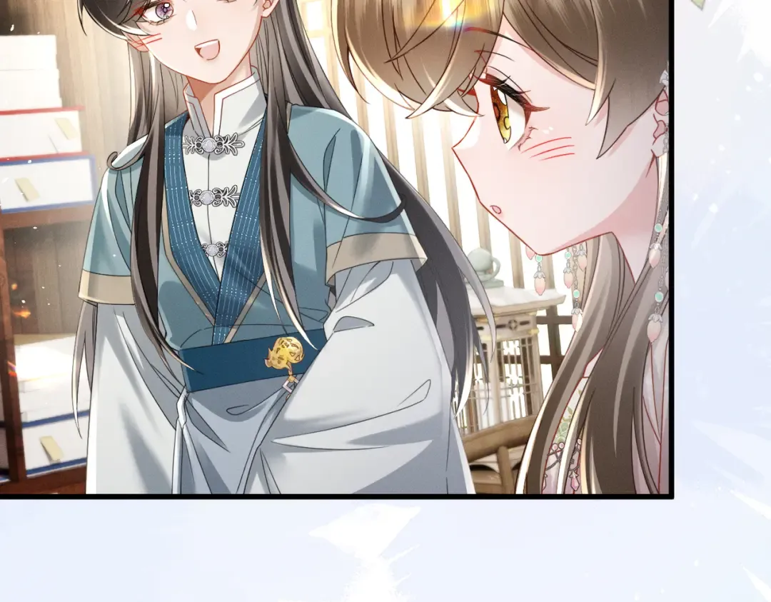 第75话 练字 第30页