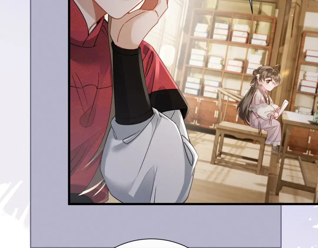 第75话 练字 第62页