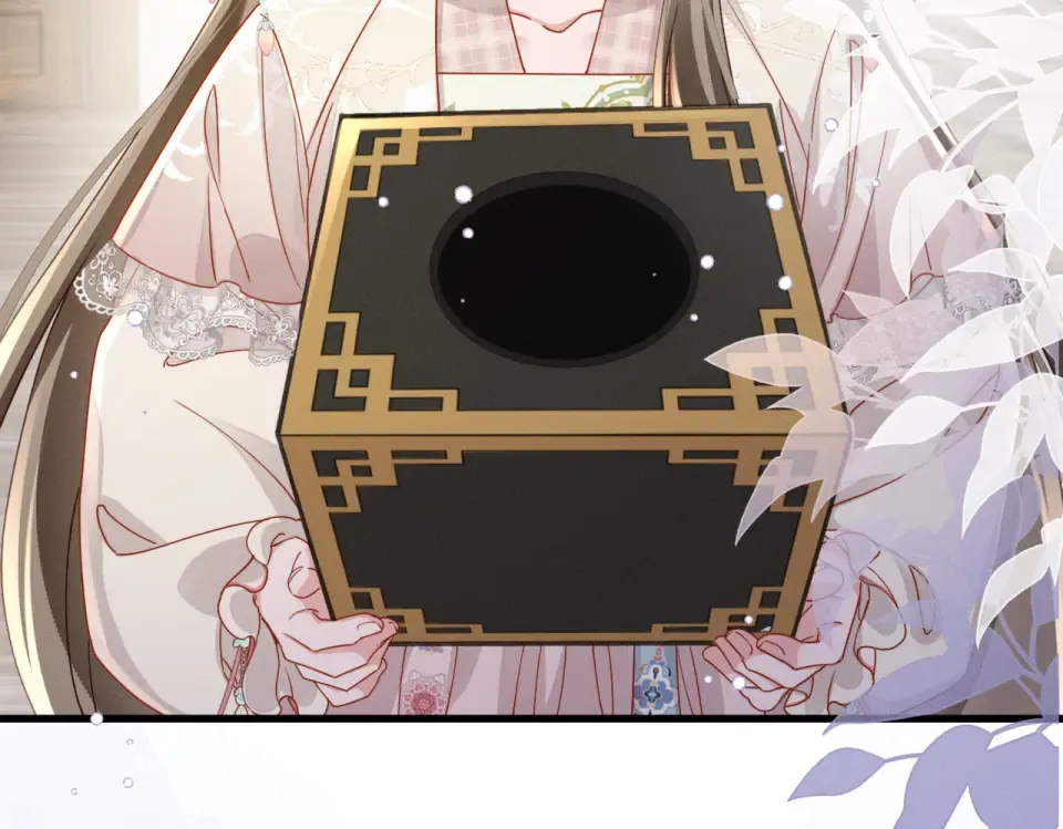 第76话 天才！ 第51页