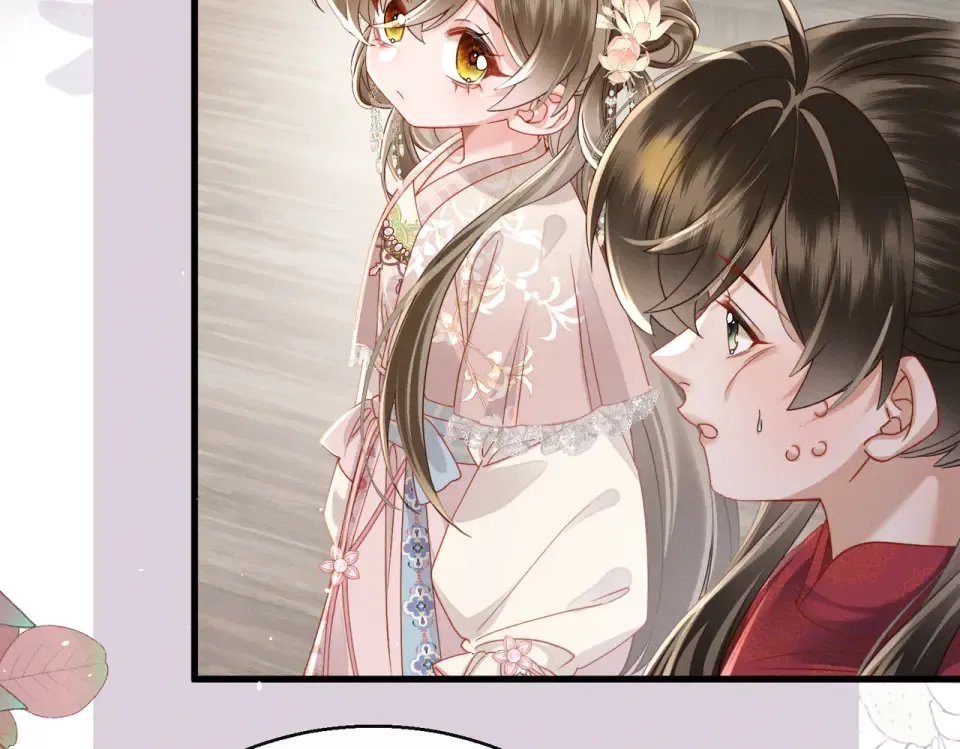 第76话 天才！ 第74页