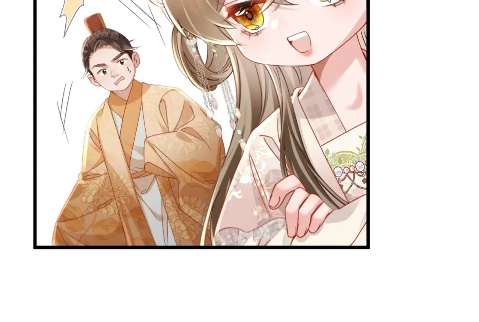 第76话 天才！ 第78页