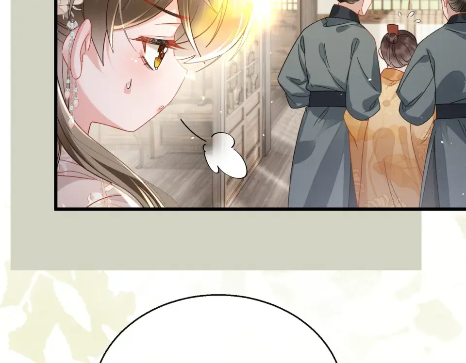 第76话 天才！ 第89页