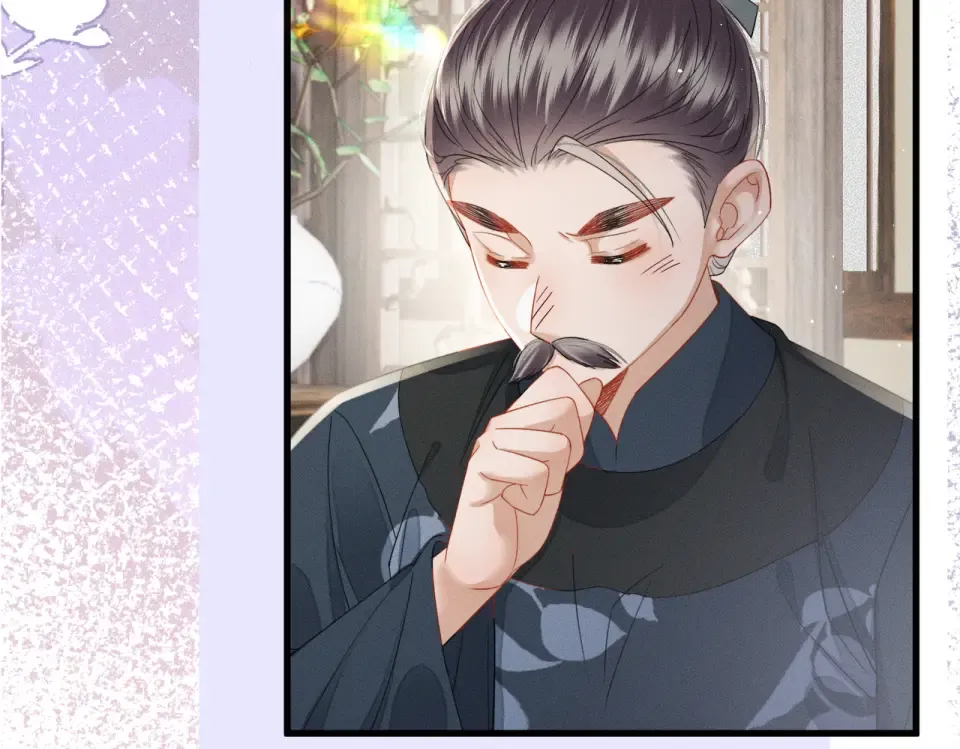 第77话 拜师 第7页
