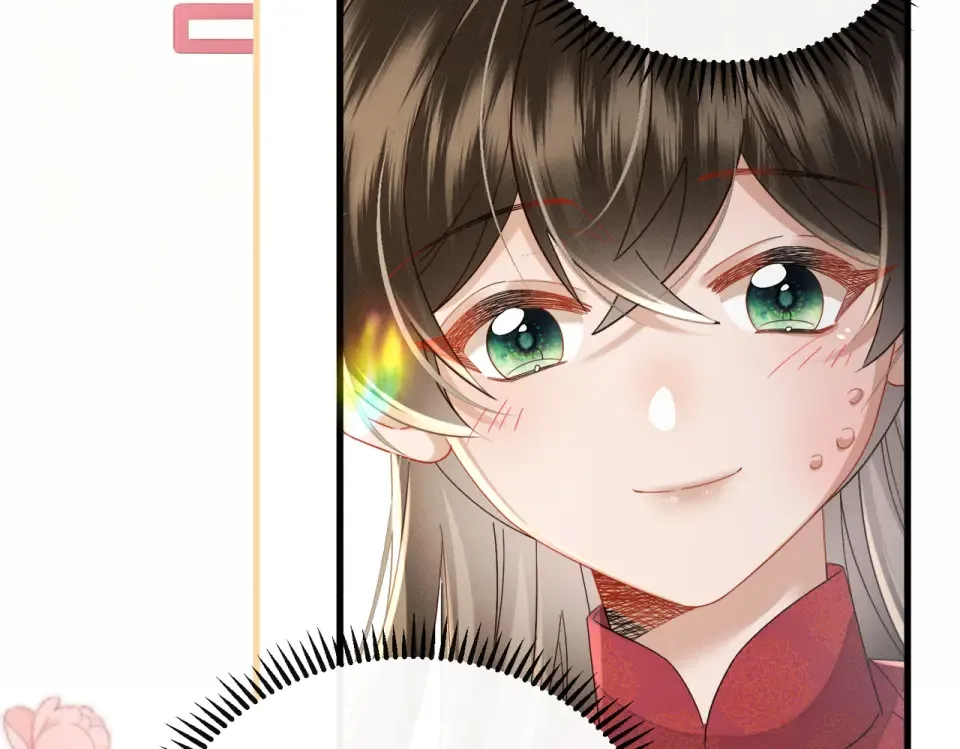 第77话 拜师 第31页