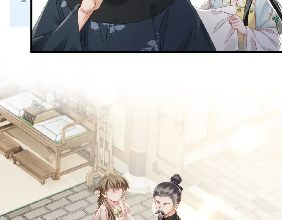第77话 拜师 第66页