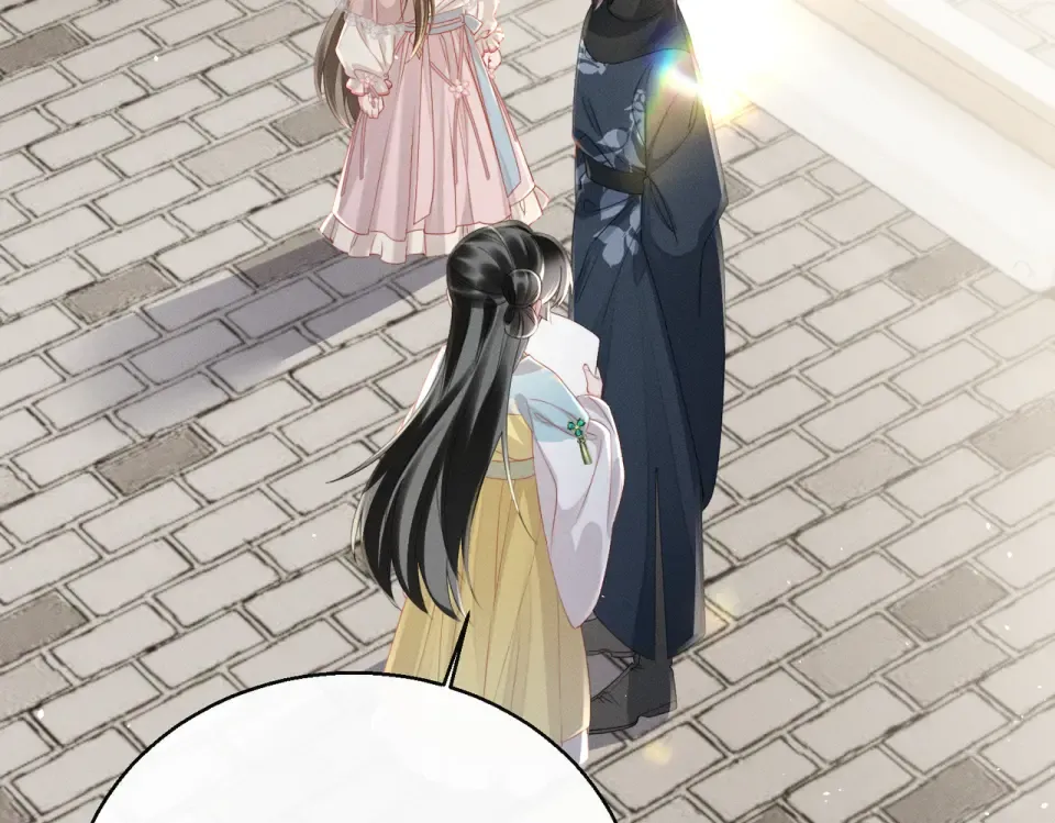 第77话 拜师 第67页