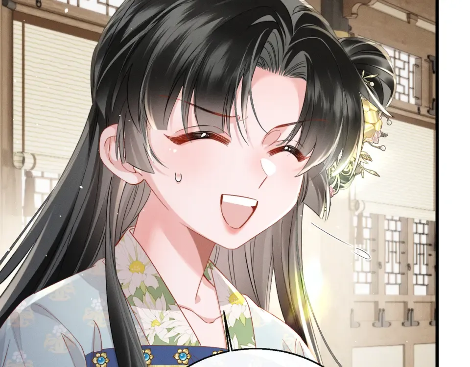 第77话 拜师 第69页