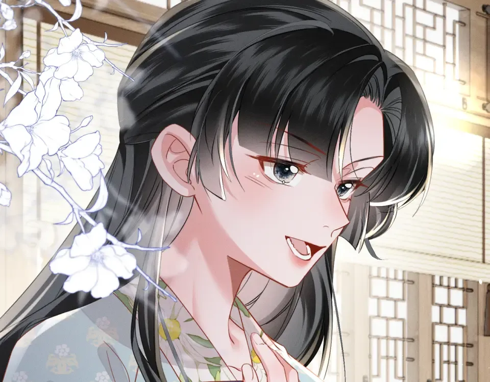 第77话 拜师 第84页