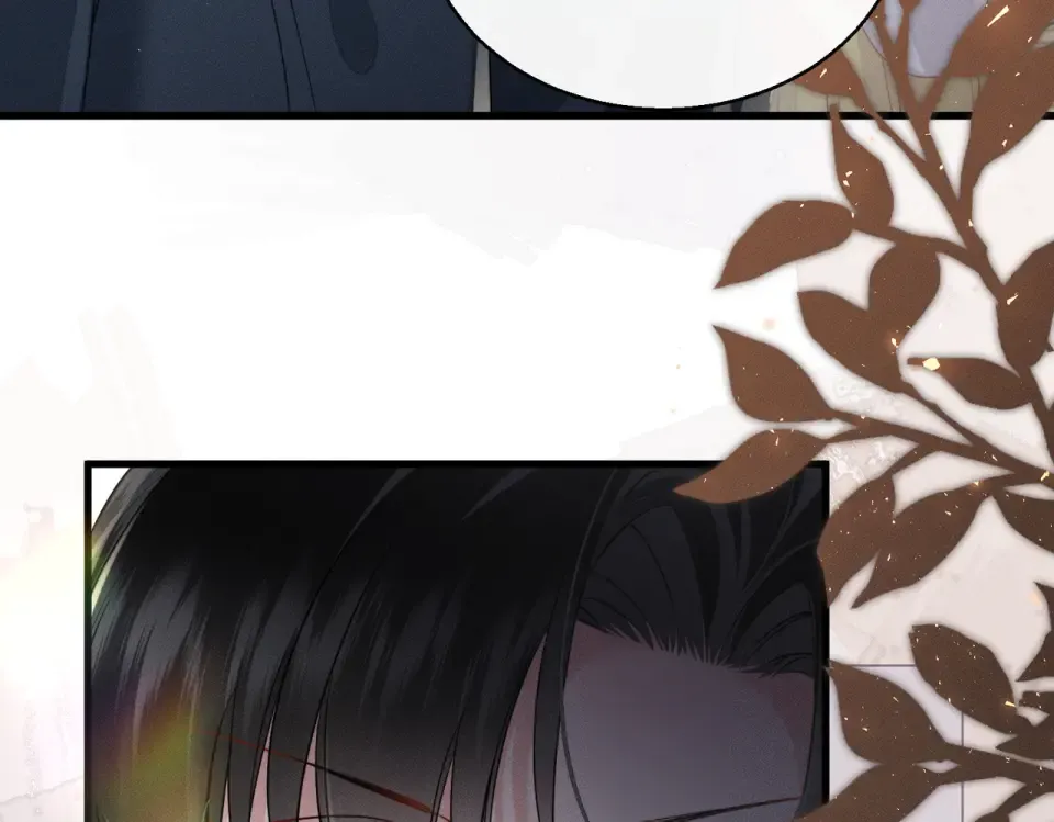 第77话 拜师 第91页