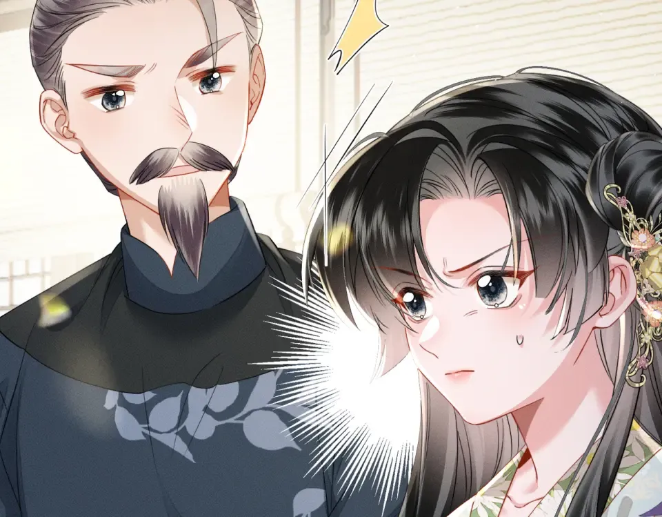 第78话 你讨厌我了？ 第17页