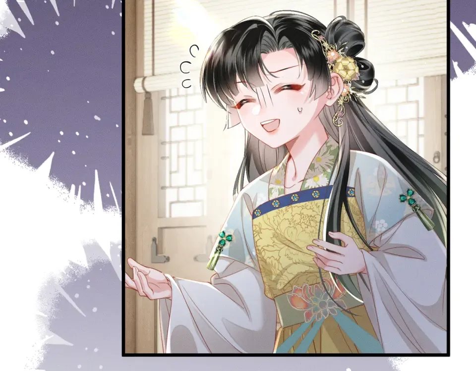 第78话 你讨厌我了？ 第23页