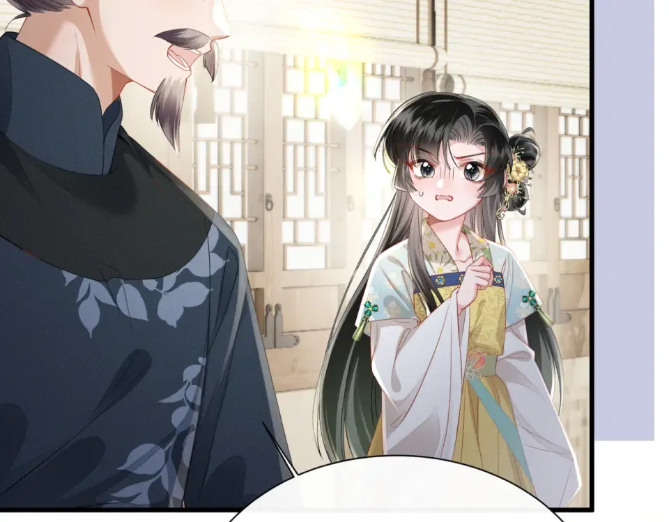 第78话 你讨厌我了？ 第30页