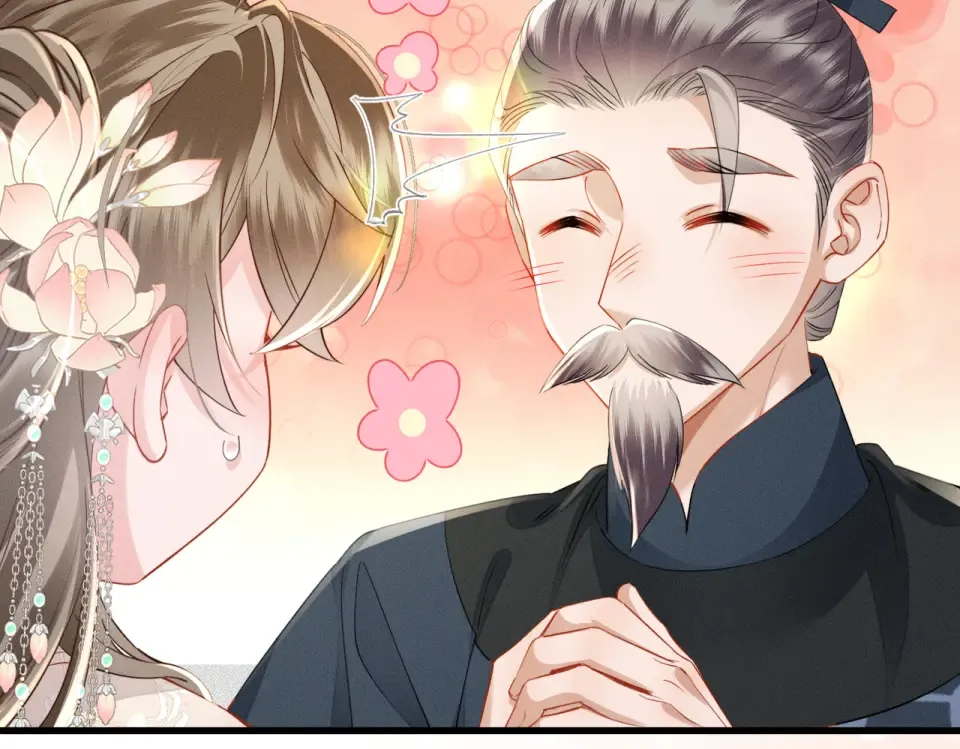 第78话 你讨厌我了？ 第37页