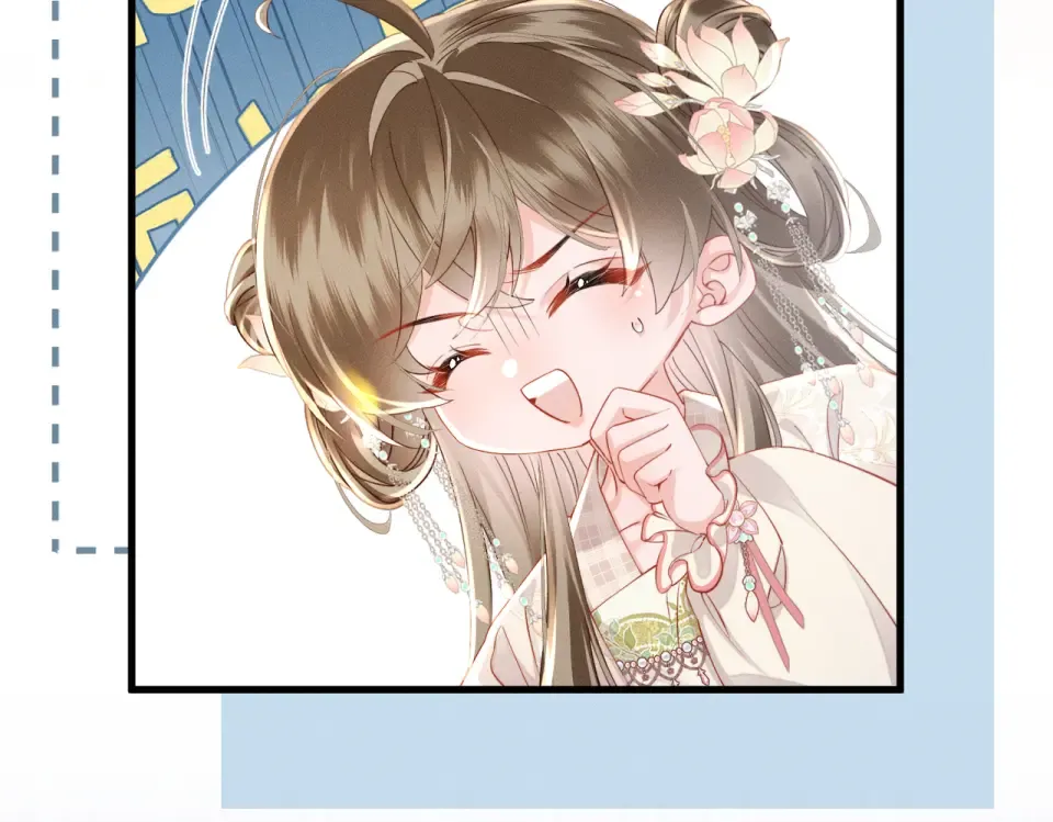 第78话 你讨厌我了？ 第39页