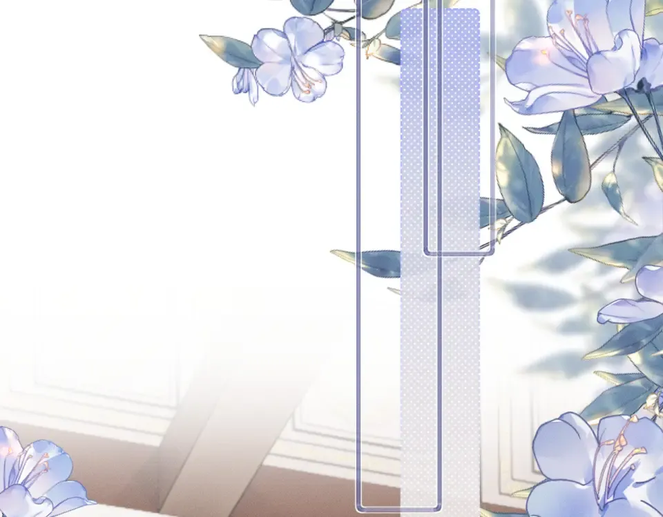 第78话 你讨厌我了？ 第43页