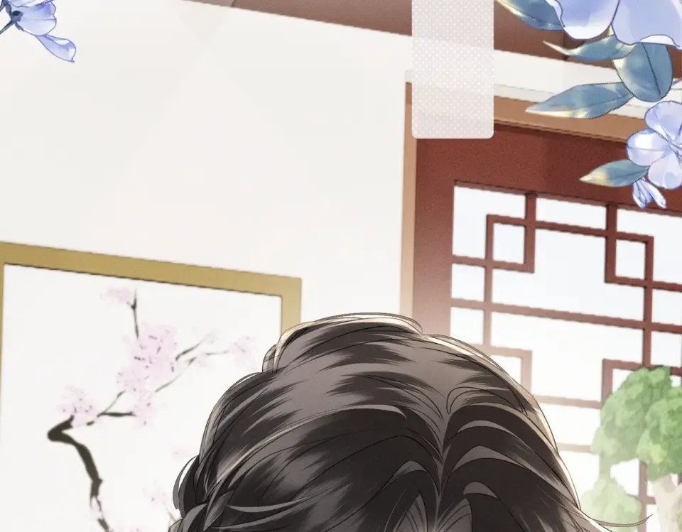 第78话 你讨厌我了？ 第44页