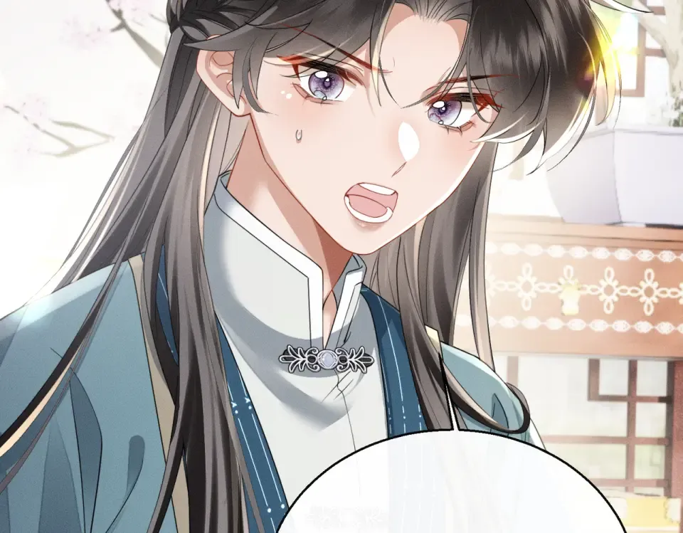 第78话 你讨厌我了？ 第45页