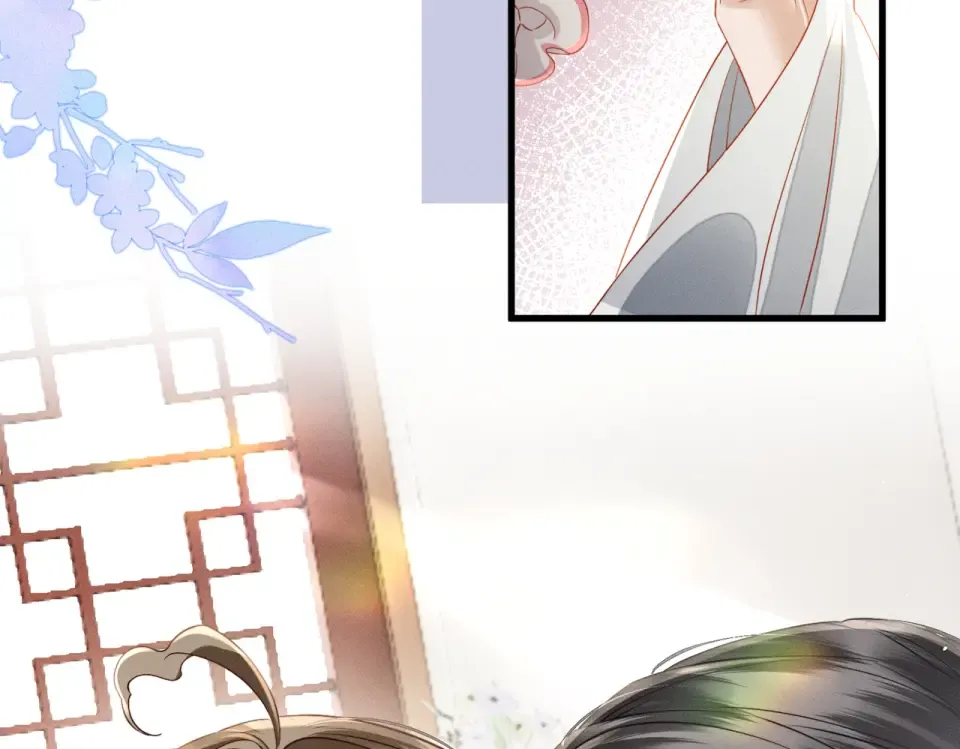 第78话 你讨厌我了？ 第83页