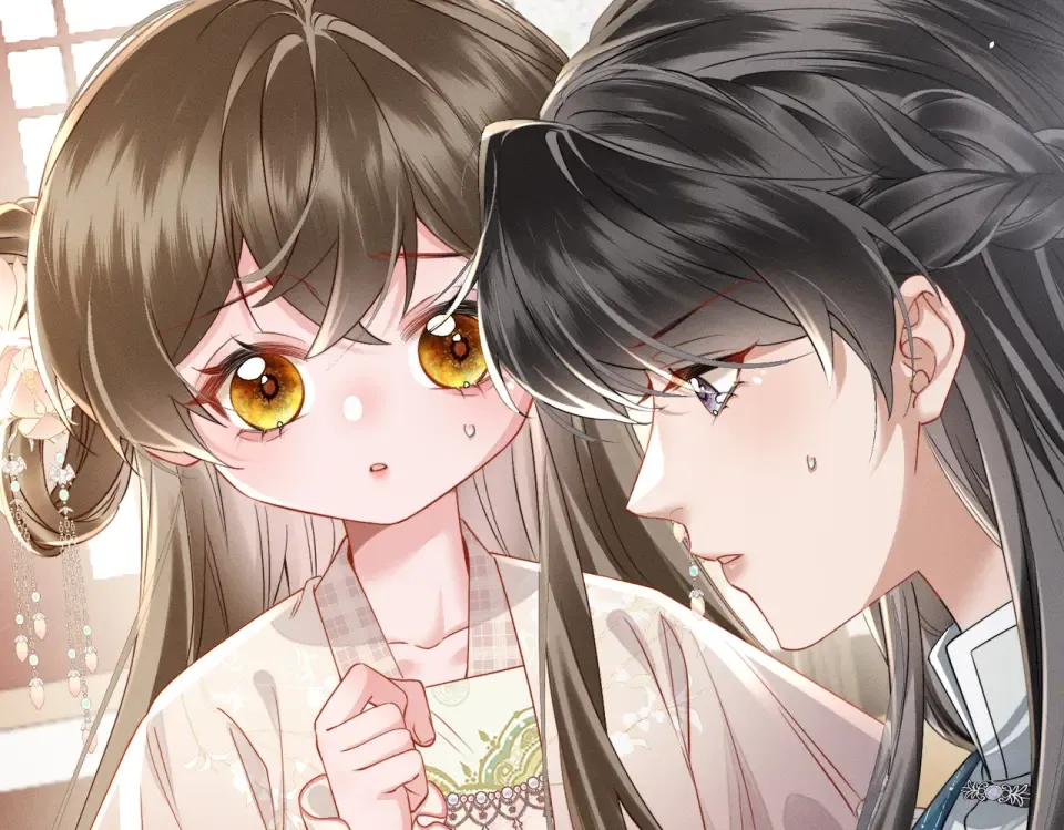 第78话 你讨厌我了？ 第84页