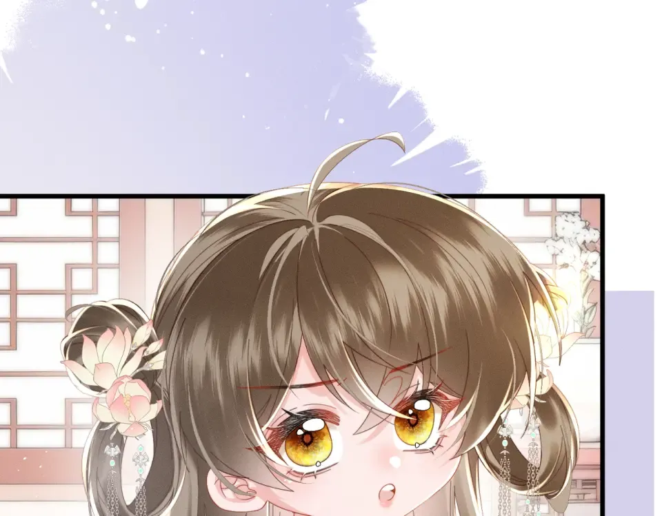 第79话 九九选你 第7页