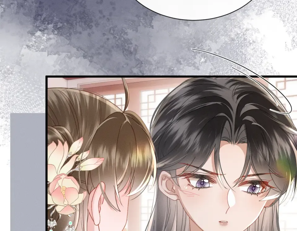 第79话 九九选你 第11页