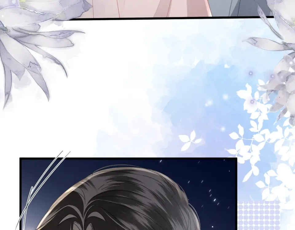 第79话 九九选你 第19页
