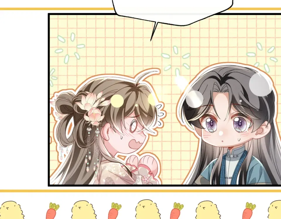 第79话 九九选你 第26页
