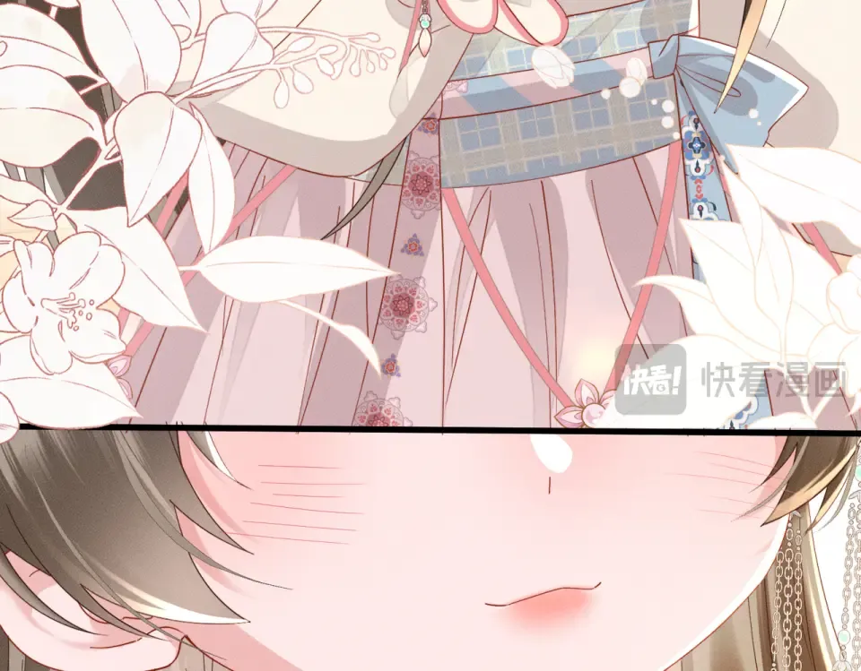 第79话 九九选你 第46页