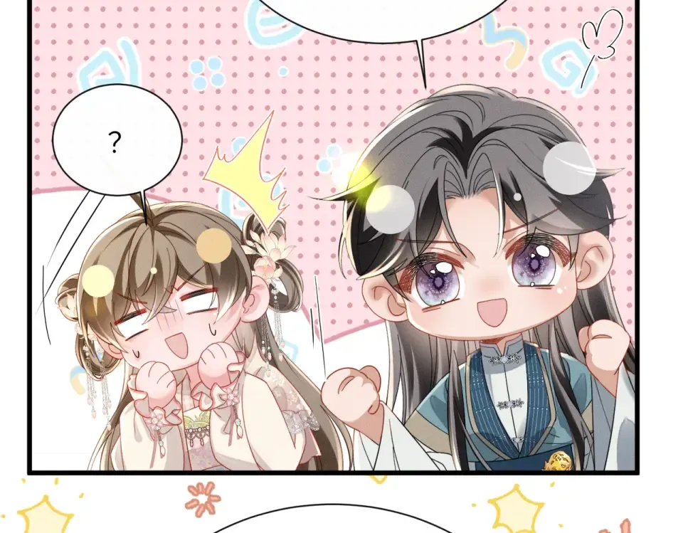 第79话 九九选你 第51页