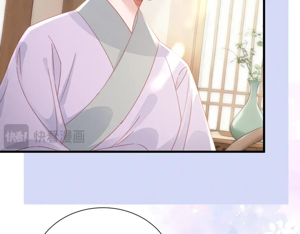 第79话 九九选你 第62页