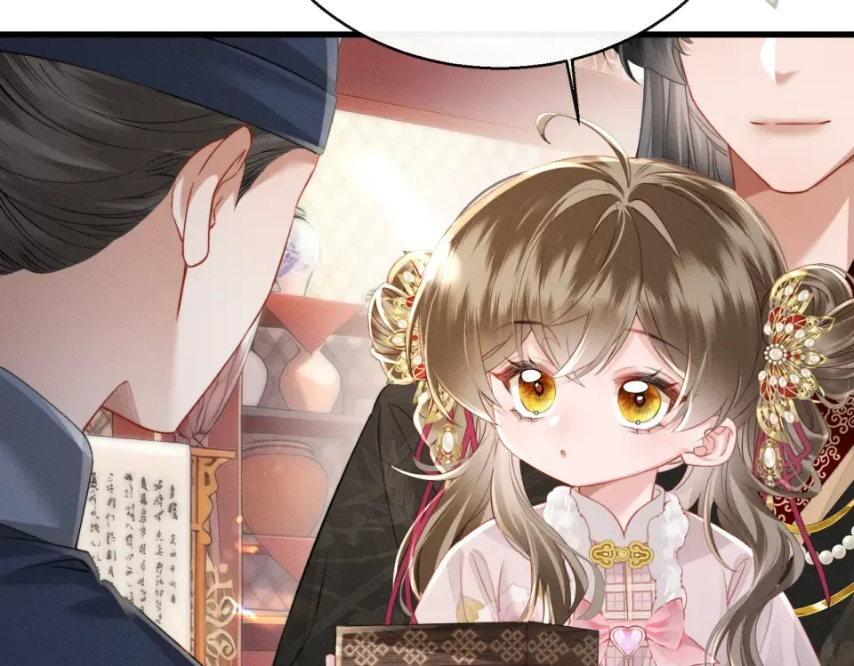 第79话 九九选你 第98页