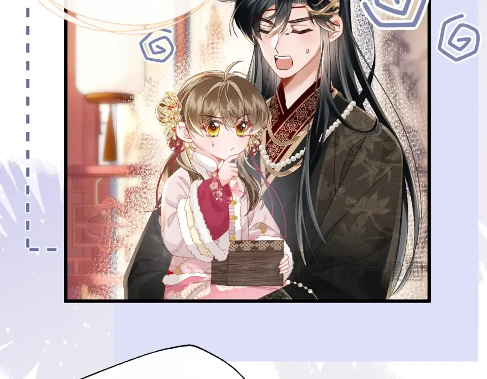 第80话 是在想我吗？ 第30页