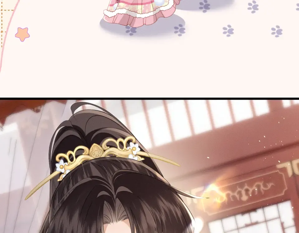 第80话 是在想我吗？ 第37页