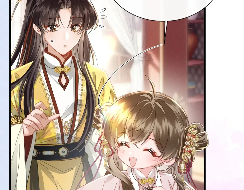 第80话 是在想我吗？ 第58页