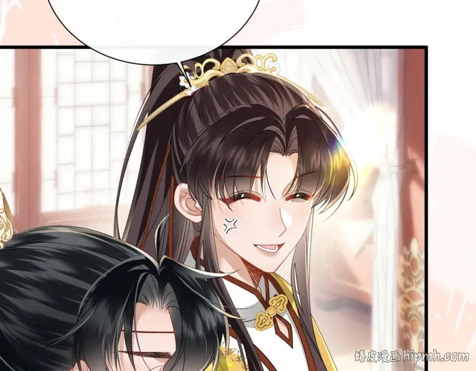 第80话 是在想我吗？ 第64页