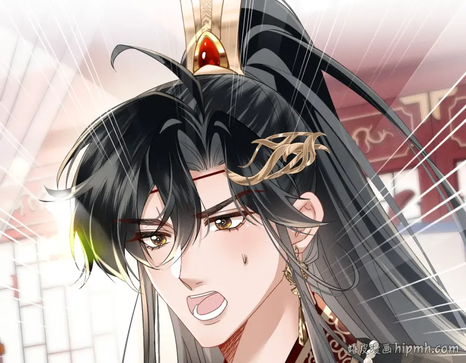 第80话 是在想我吗？ 第72页
