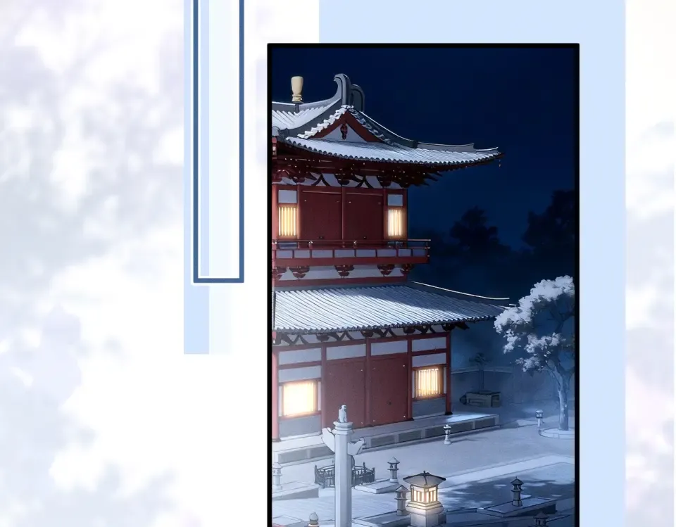 第80话 是在想我吗？ 第87页
