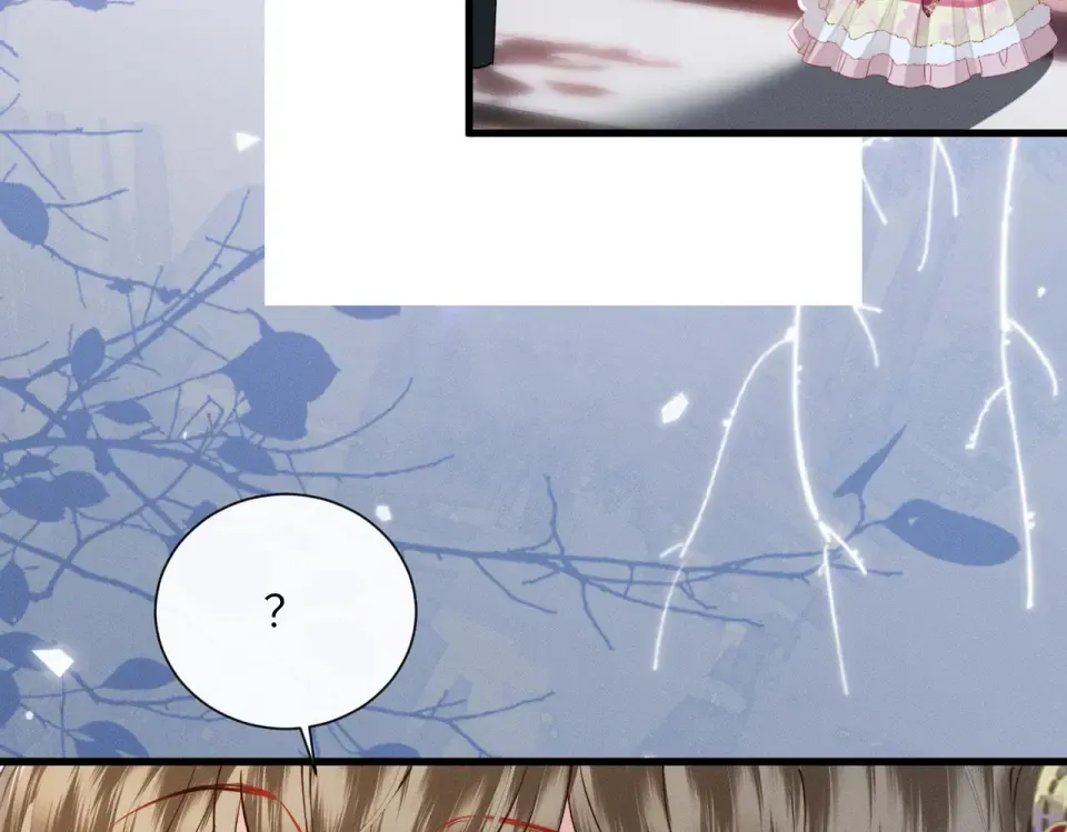 第80话 是在想我吗？ 第95页
