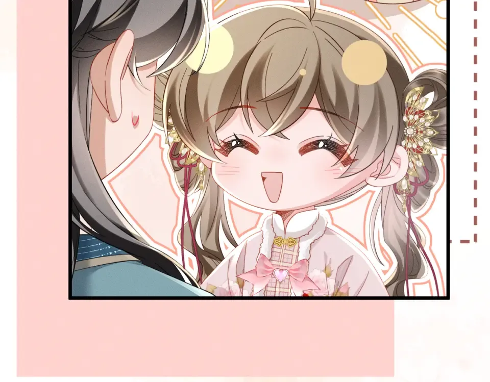第81话 实现愿望的小神仙 第17页