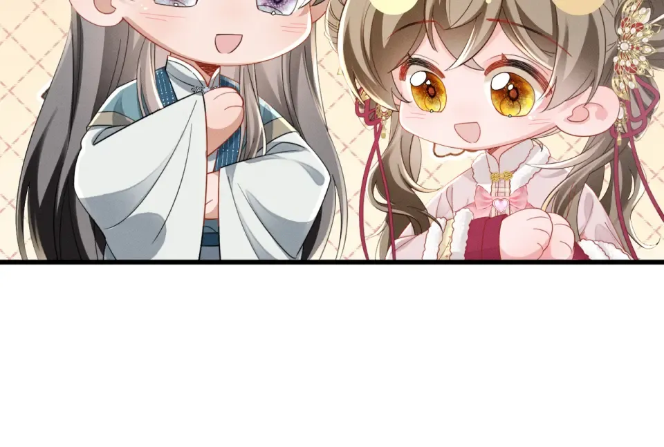 第81话 实现愿望的小神仙 第28页