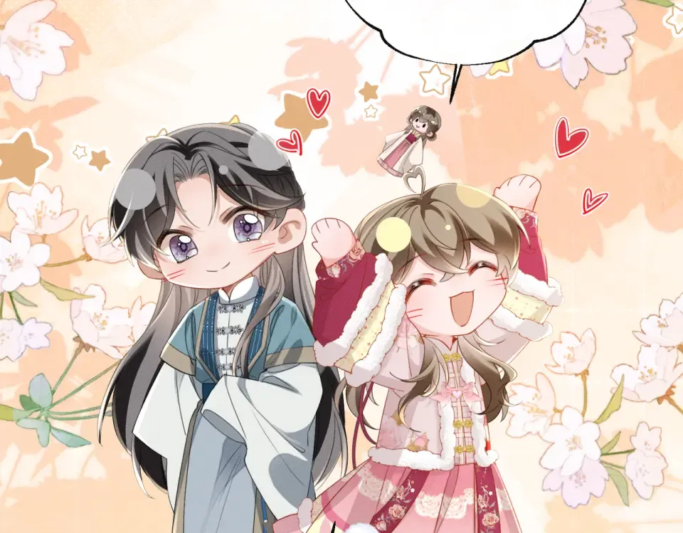 第81话 实现愿望的小神仙 第35页