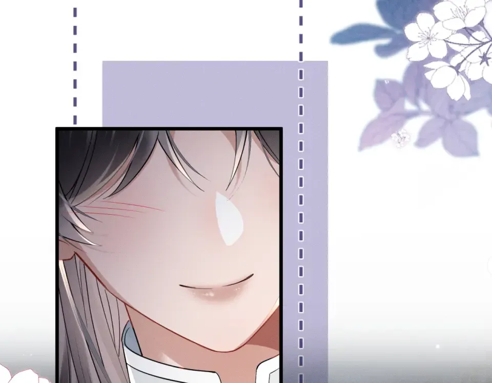第81话 实现愿望的小神仙 第43页