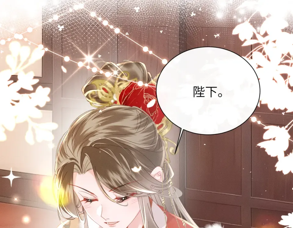 第81话 实现愿望的小神仙 第63页