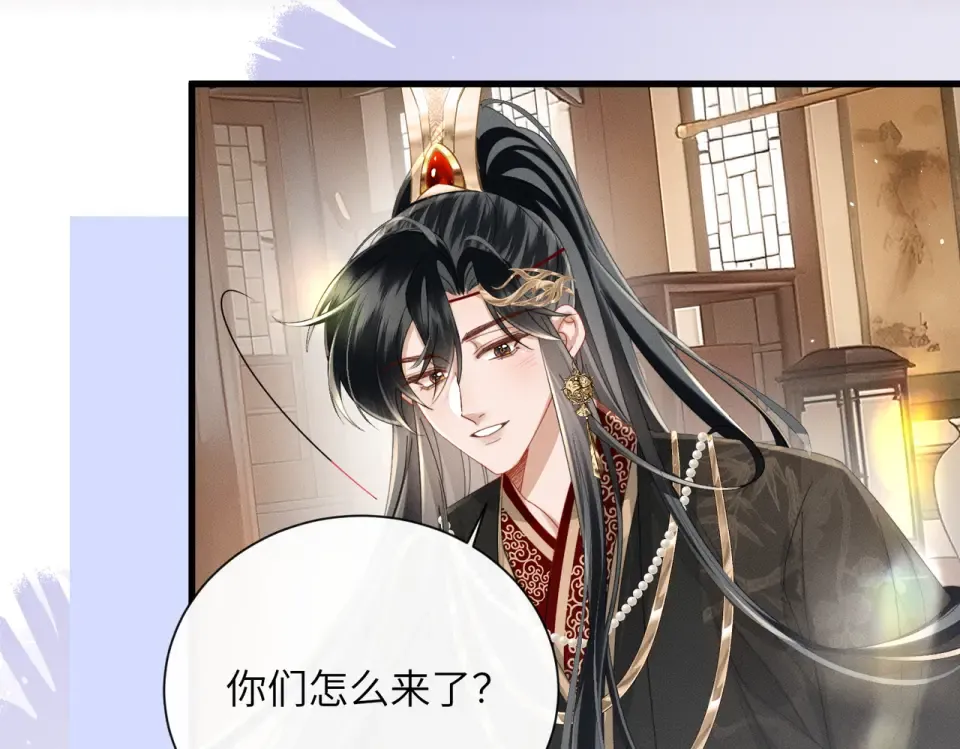 第81话 实现愿望的小神仙 第66页