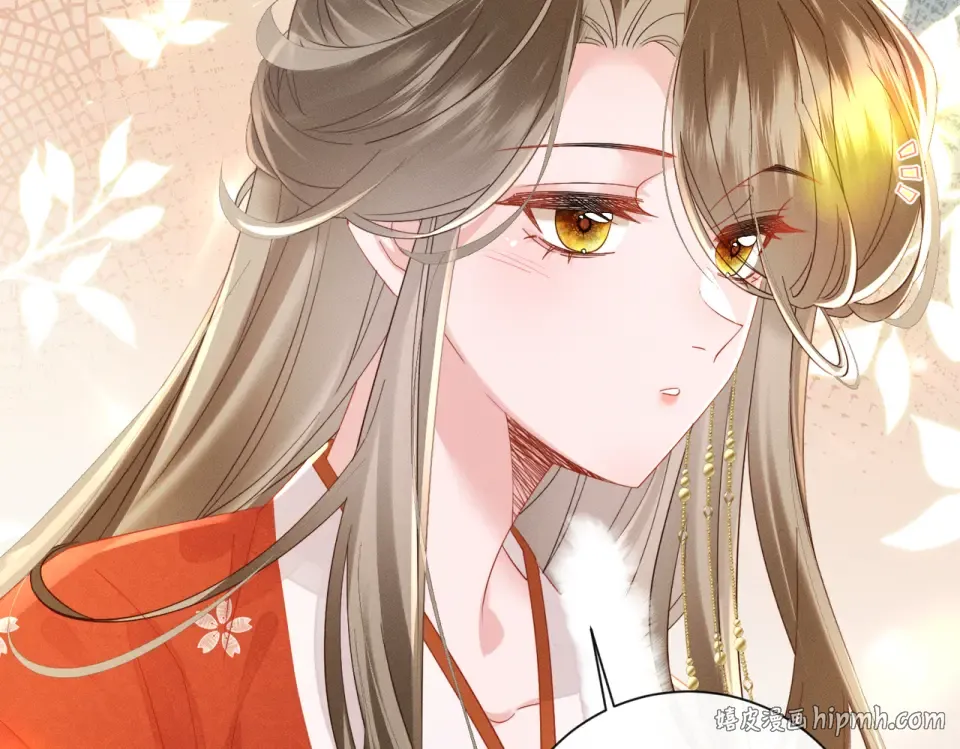 第81话 实现愿望的小神仙 第96页