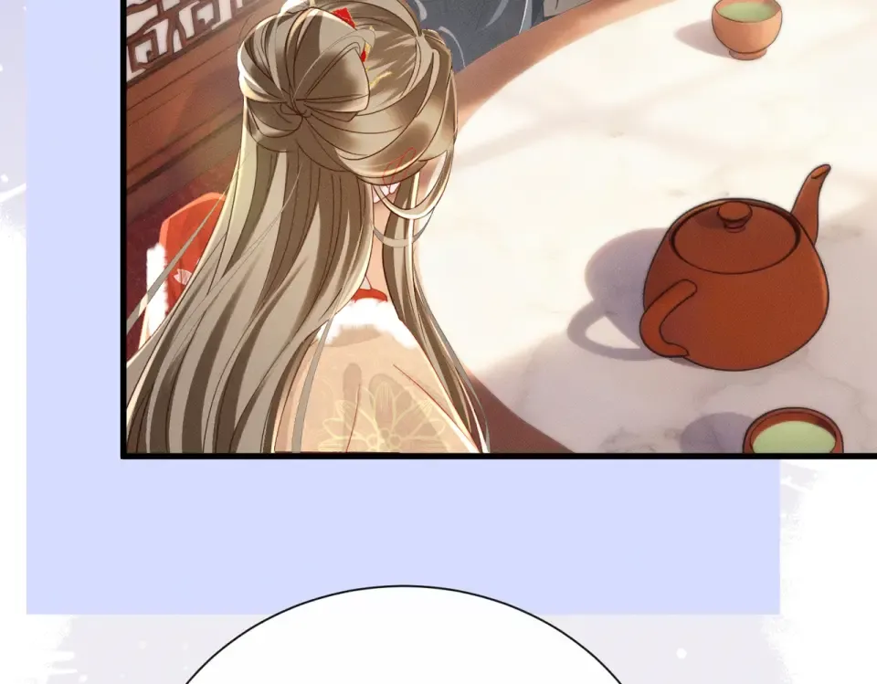 第81话 实现愿望的小神仙 第99页