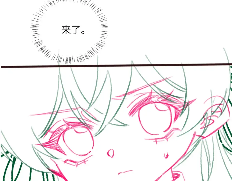 第81话 实现愿望的小神仙 第114页