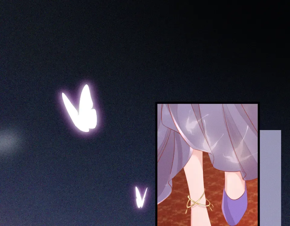 第82话 异域舞娘 第37页